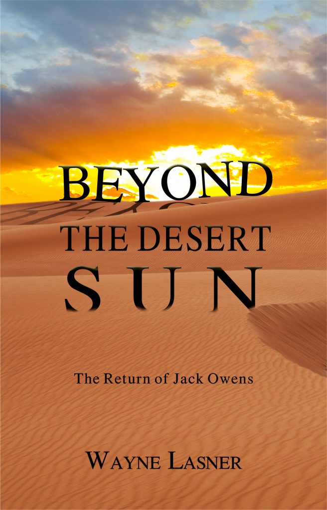 Beyond the Desert Gate by Mary Ray Beyond the Desert Gate by Mary Ray